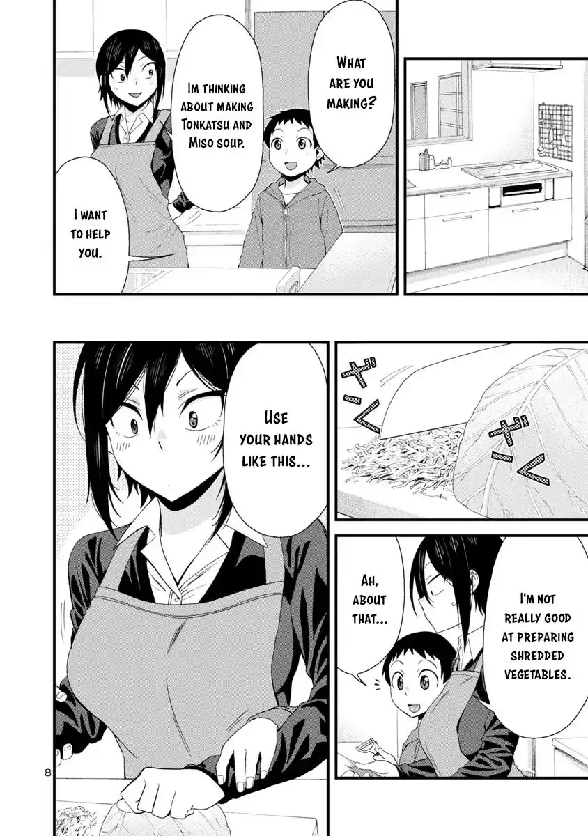 Hitomi-chan Is Shy With Strangers Chapter 36 8